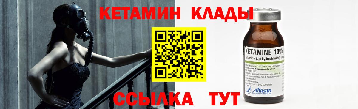 A-PVP Губаха