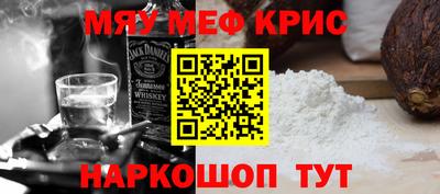 ПСИЛОЦИБИНОВЫЕ ГРИБЫ Кунгур