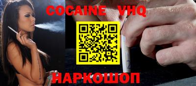 мдма Кулебаки