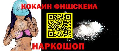 мдма Кулебаки