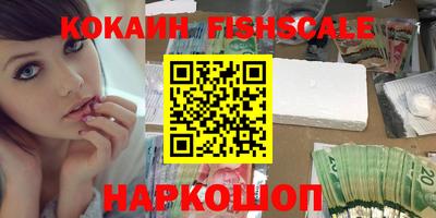 скорость Кумертау