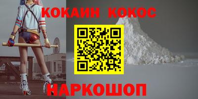 ПСИЛОЦИБИНОВЫЕ ГРИБЫ Кунгур