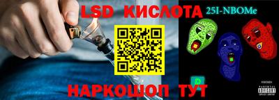 дмт Можайск
