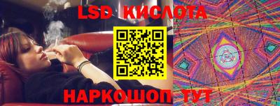 метамфетамин Можга