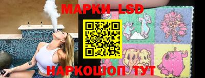 твердый Моздок