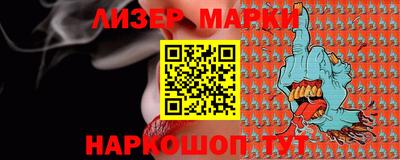 скорость Кумертау