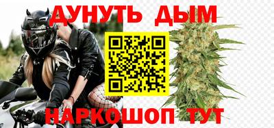 ПСИЛОЦИБИНОВЫЕ ГРИБЫ Кунгур