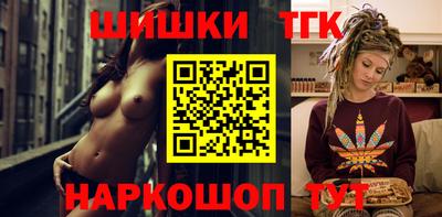 ПСИЛОЦИБИНОВЫЕ ГРИБЫ Кунгур