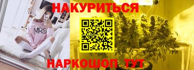 скорость Кумертау