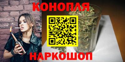 ПСИЛОЦИБИНОВЫЕ ГРИБЫ Кунгур