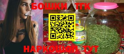скорость Кумертау