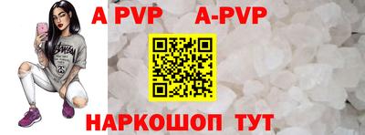 ПСИЛОЦИБИНОВЫЕ ГРИБЫ Кунгур