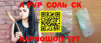 ПСИЛОЦИБИНОВЫЕ ГРИБЫ Кунгур