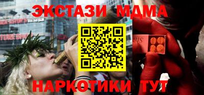 прущая мука Лесосибирск