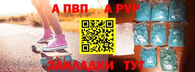 скорость Кумертау