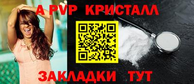 скорость Кумертау