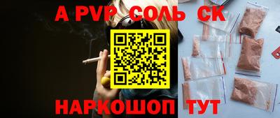 ПСИЛОЦИБИНОВЫЕ ГРИБЫ Кунгур