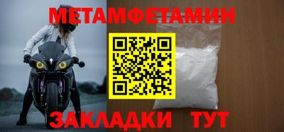 ПСИЛОЦИБИНОВЫЕ ГРИБЫ Кунгур