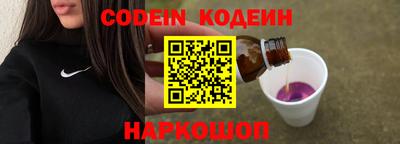 ПСИЛОЦИБИНОВЫЕ ГРИБЫ Кунгур