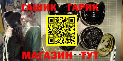 скорость Кумертау