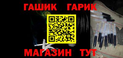 ПСИЛОЦИБИНОВЫЕ ГРИБЫ Кунгур