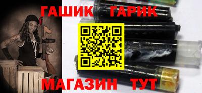 скорость Кумертау