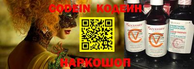 ПСИЛОЦИБИНОВЫЕ ГРИБЫ Кунгур