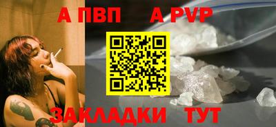 ПСИЛОЦИБИНОВЫЕ ГРИБЫ Кунгур