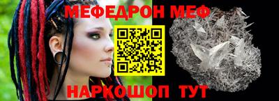 ПСИЛОЦИБИНОВЫЕ ГРИБЫ Кунгур
