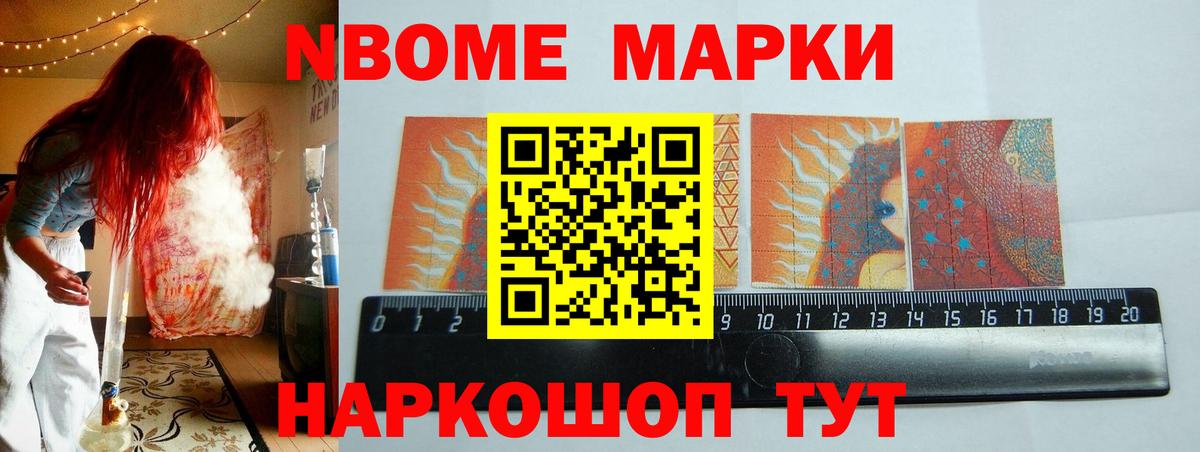 Лсд 25 экстази кислота Губаха