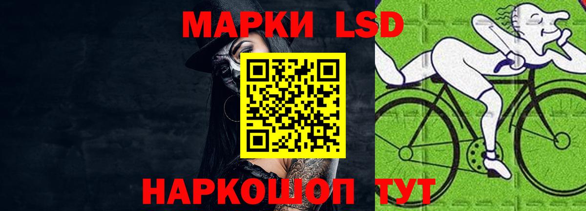 ГАШИШ  Cocaine  LSD-25  Героин  Меф кристаллы  Меф МЯУ МЯУ  Марихуана  Губаха  Вход с VPN 